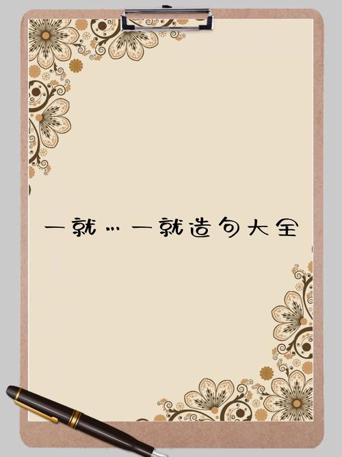 2025年9月 第3页